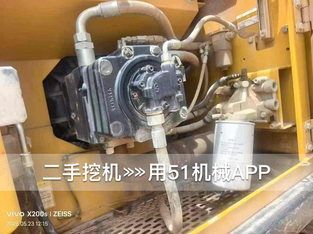 51机械